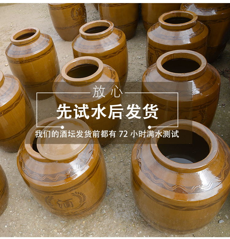 200斤装详情图平盖1_06