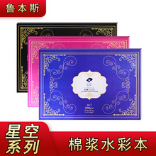 ����˹�ǿ�ˮ�ʱ�300���ޝ{ˮ�ʼ����дּy���Lˮ�ʮ���������z