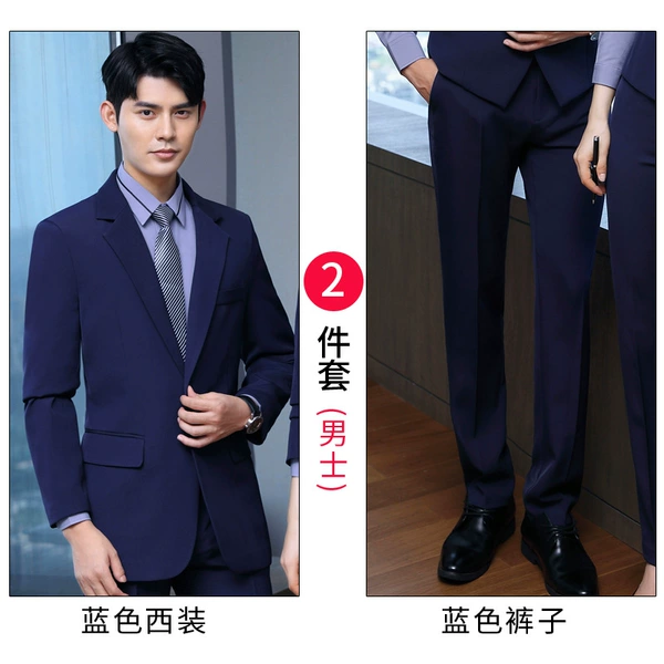 Classic suit jacket, trousers