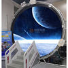 Vertical ball screen Ball screen Theater vertical Dynamic Flight Supplying customized