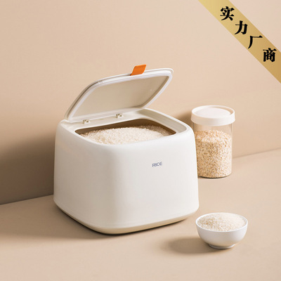 品沐抖音爆款 大容量家用密封防潮米桶10KG 日式储米箱米桶送量杯