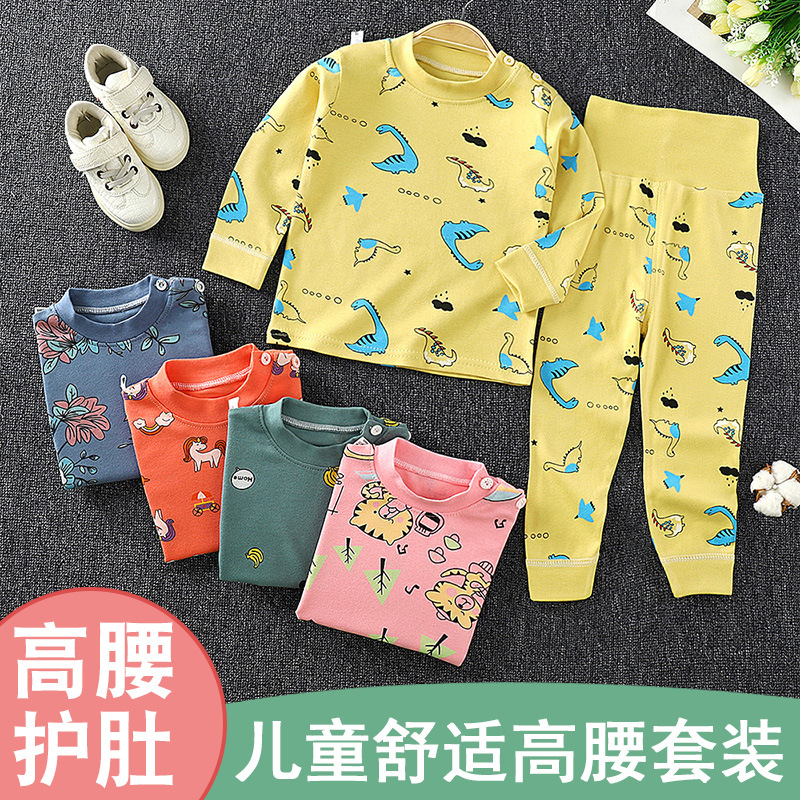 2020 new children's autumn clothes, long...