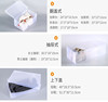 Storage system, footwear suitable for men and women, storage box, increased thickness, internet celebrity