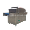 UV sterilization UV Tunnel Sterilization machine support Customize