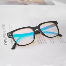 明魅色盲色弱框架眼鏡美術化工施工設計紅綠色弱矯近視眼鏡正品