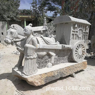 ʯ���R��܇���܈DƬ ʯ���Rͯ�����S�� ʯ�^����Rͯ�R܇�r��