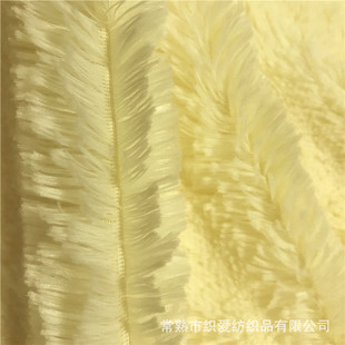 �S�ҟ��N �h�� ȫ�콛��ȫ����20MM pv�q ����ë̩�����������