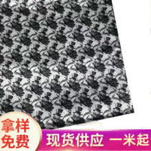 50D*75Dɫ�����t�^���aӡ������ ���b���b����ﲼ �F؛���l