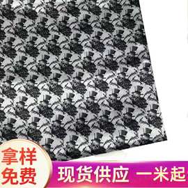 50D*75D色丁骷髅头数码印花布料 西装服装箱包里布 现货批发