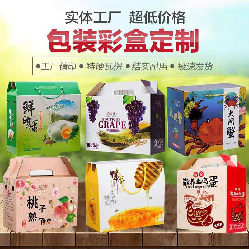 微信图片_20200512101312