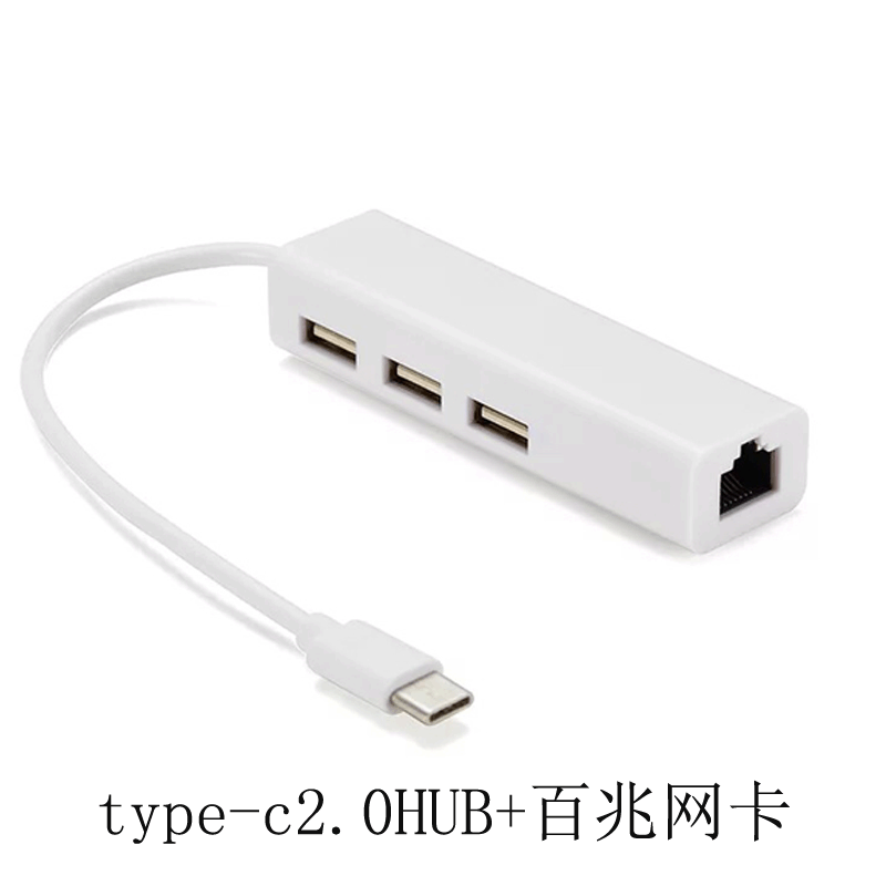 usb-c hub turn rj45 Wired LAN usb Fast Ethernet switch usb Brancher support computer notebook