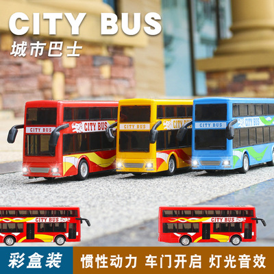 儿童玩具车模型双层开门汽车公共汽车大巴士公交车带灯光音乐批发|ms
