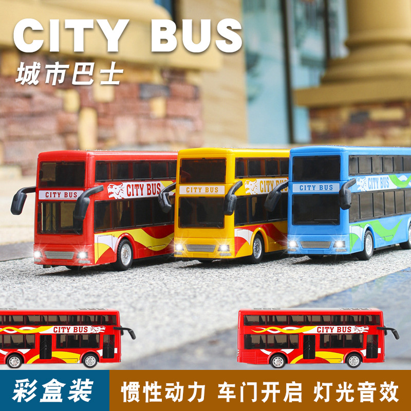 儿童玩具车模型双层开门汽车公共汽车大巴士公交车带灯光音乐批发|ms