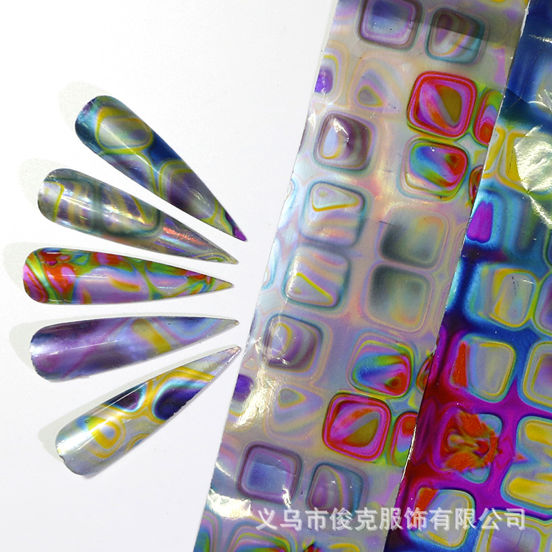 DIY美甲星空贴纸 10色星空转印纸饰品炫彩几何图美甲转印星空贴|ms