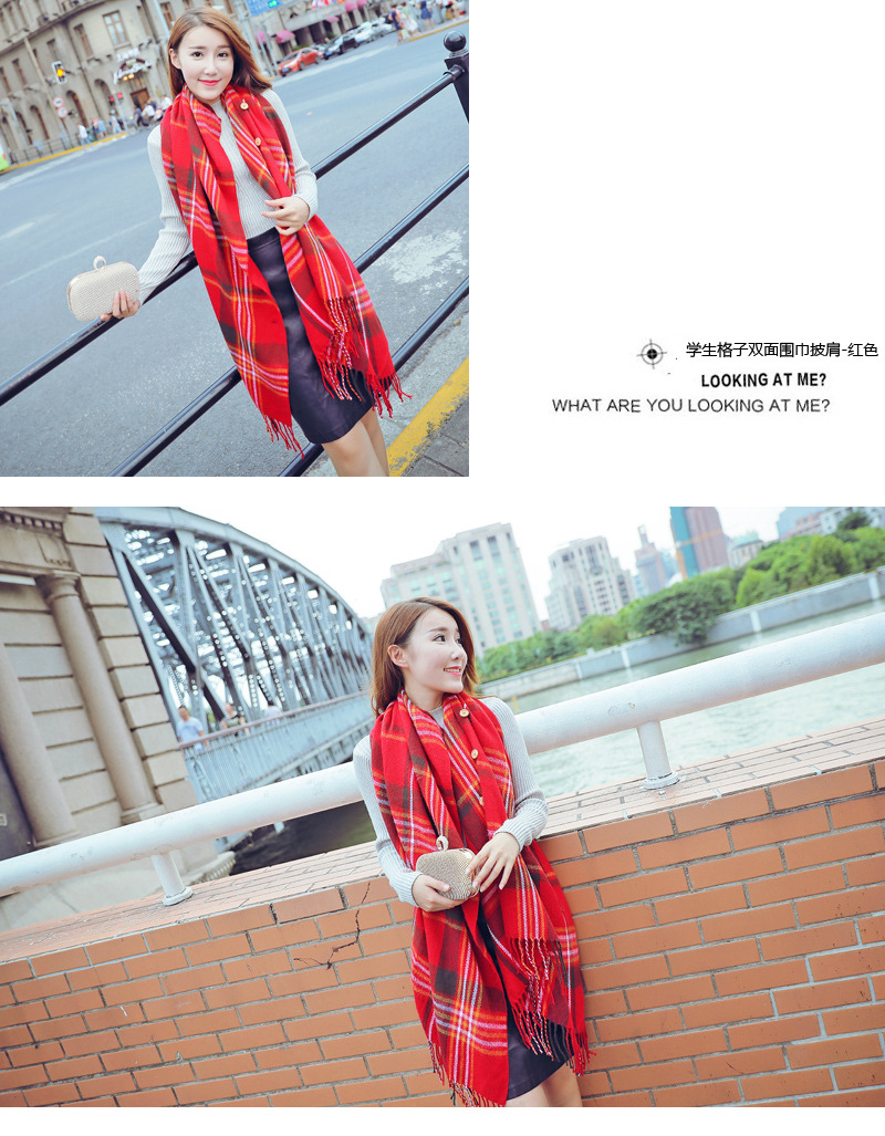 学生纽扣格子双面披肩-773tr5
