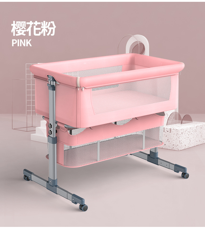 跨境可移动婴儿床可折叠高低调节拼接大床宝宝摇篮床可拆洗便携式详情图20