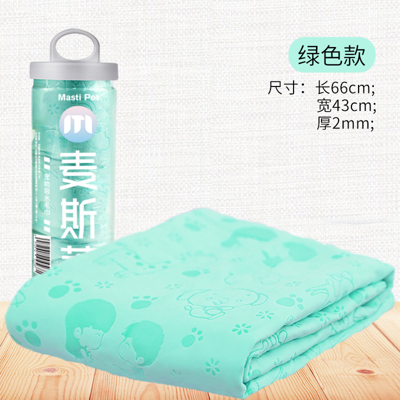 Toalla absorbente para mascotas grande barril perro gato baño limpie agua toalla de piel de venado de secado rápido suministros para mascotas al por mayor
