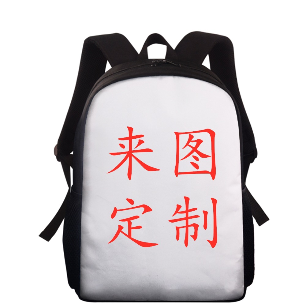 사용자 정의 패턴