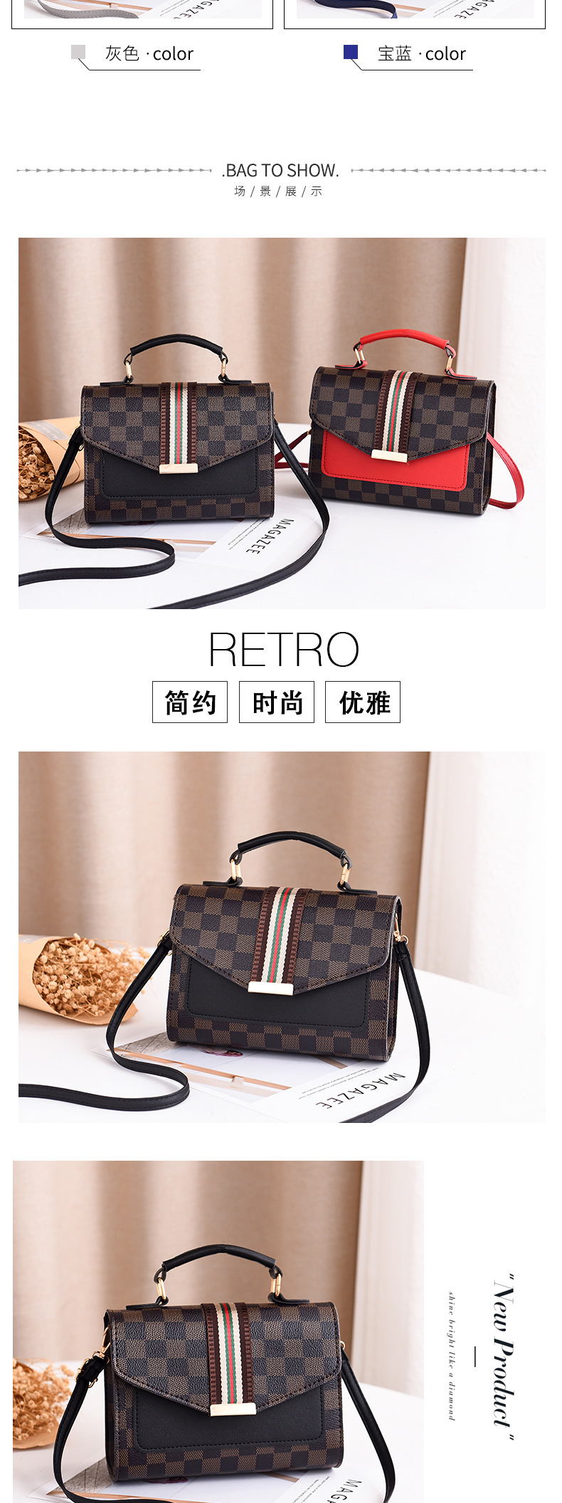 时尚简约迷你包包 厂家直销低价女款新潮斜挎包 淑女简约斜挎包详情图6