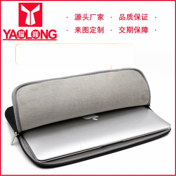 Manufacturers custom hand-held environmental protection diving material computer bag laptop bag ipad liner bag macbook