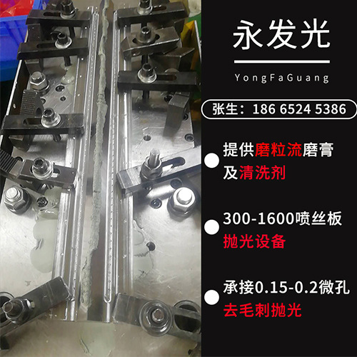 【有电话】设备5