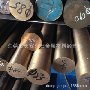 ���lC17300��~�� �߾����~�� ��~�l �h����������~��