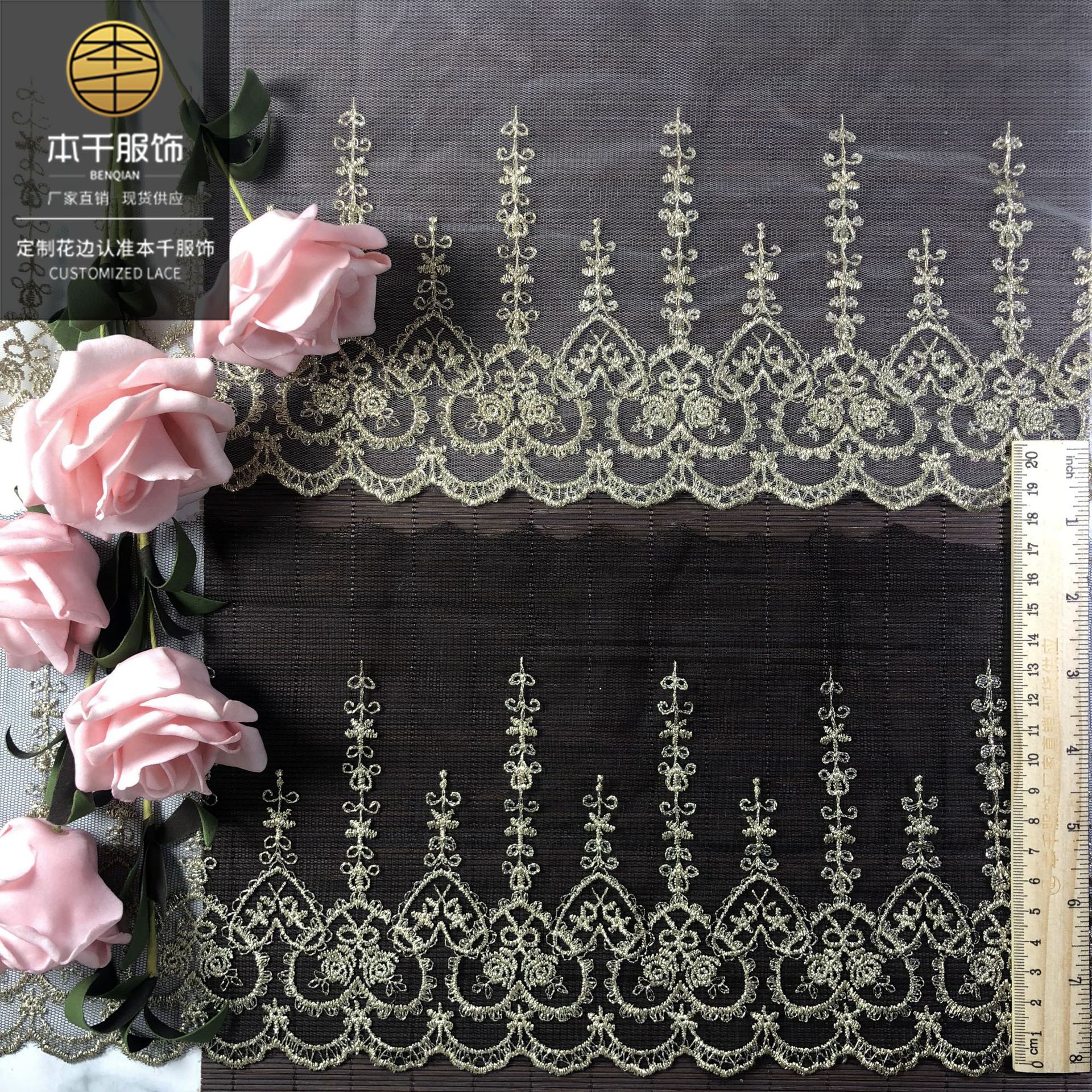 2020-06-13 010508 拷贝.jpg