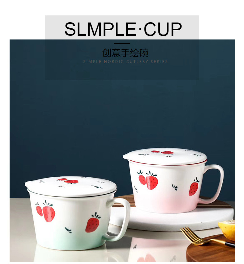 创意日式手绘陶瓷泡面碗带盖带把大容量学生泡面杯便当碗饭碗代发详情33