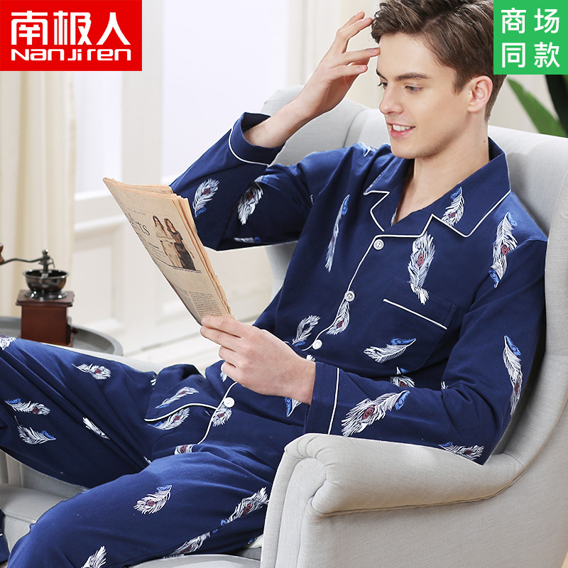 Pijamas de los hombres primavera y otoño manga larga 100% algodón medio grueso pijamas casuales invierno algodón desgaste del hogar traje