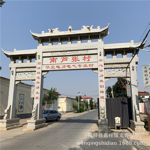 ������·��ڻ�����ʯ�Ƙ� ʯ�Ʒ� ���^ʯ�T ����ʯ����T�S��