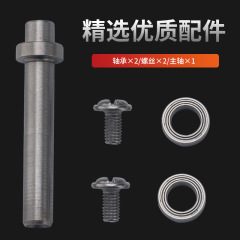 LIZARD Full Metal Handle Ball Fishing Reel Spinning Wheel Fishing Line Reel Cross-border DIY Modification Handle Ball