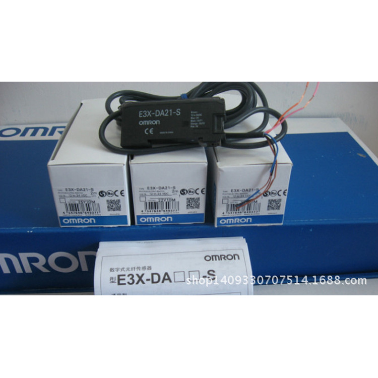 特价欧姆龙光电传感器E3G-L11,E3G-L12,E3G-L15,E3G-L16,E3G-L31