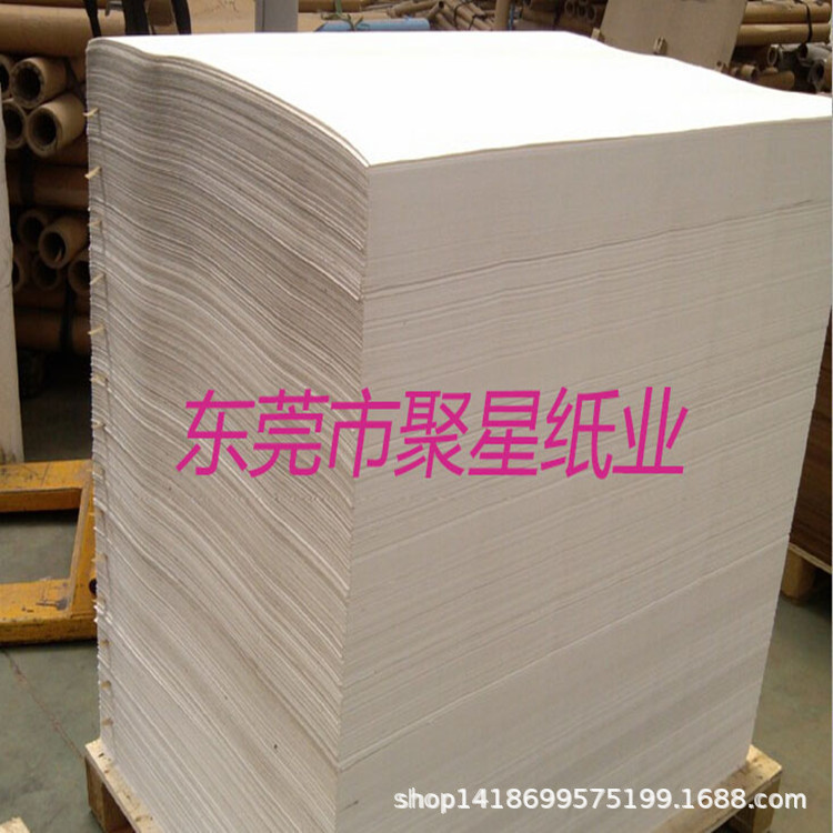 供应 仿大东双胶纸 天雅书卡纸 全木浆书卡纸