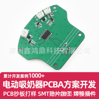 15644011396_1856790796.400x400