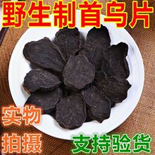 500�ˡ��ƺ��מ�Ƭ �מ�Ƭ500g���]ɢ�b�����r�aƷ