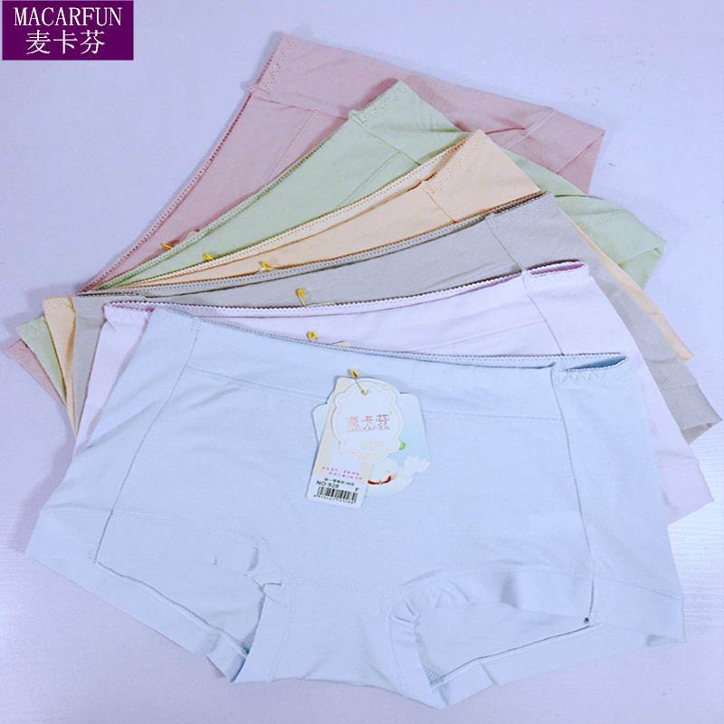 new pattern Middle-waisted lady Underwear Triangle pants ventilation comfortable Self cultivation Youth lady Underwear Manufactor Direct selling