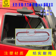 ��؛܇������� �|�L������Ş��܇����͸��ԭ܇�Ӻ������ü����