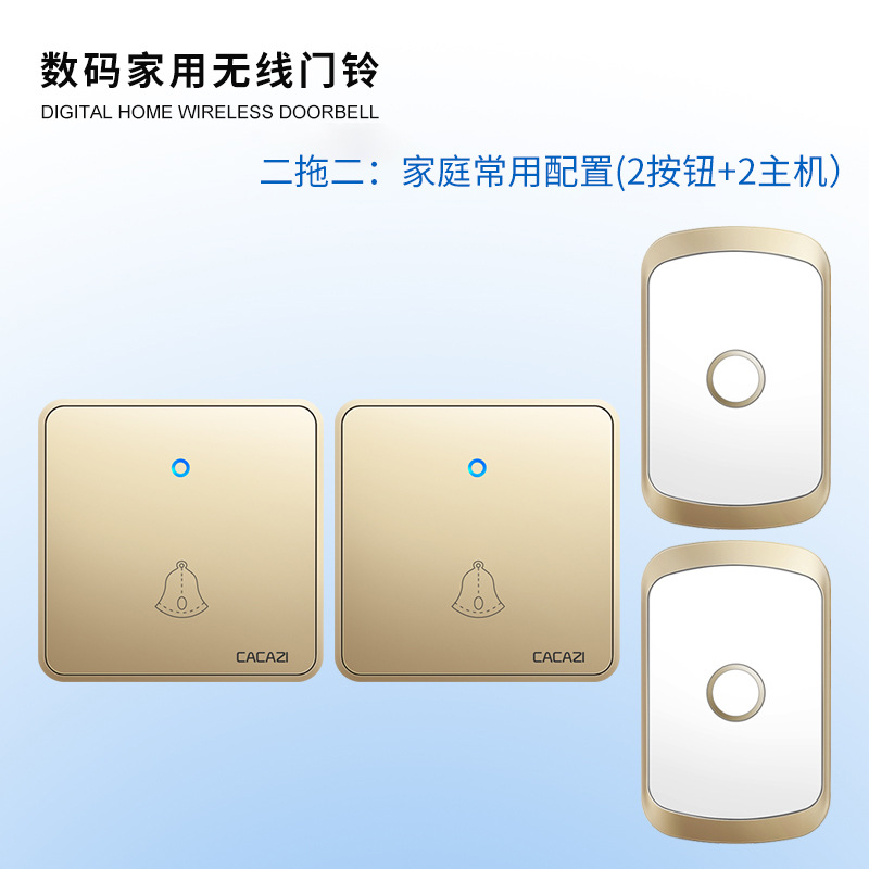 无线电子门铃 交流远距离 大板86型开关一拖一二拖一防水呼叫器