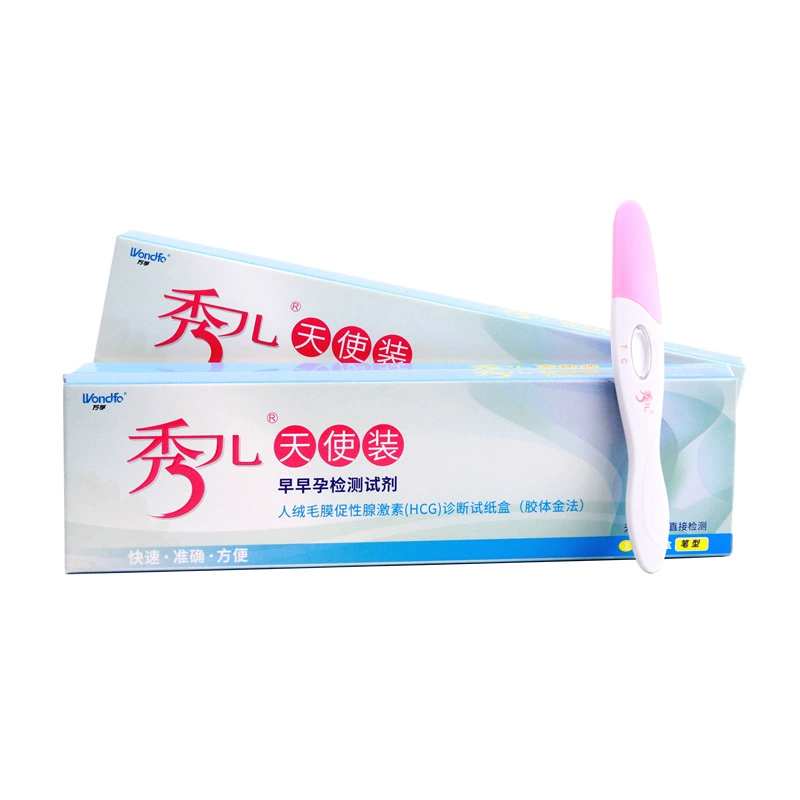 Wanfu xiuer тест на беременность палочка тест на беременность бумага тест на беременность Ручка тест на беременность подготовка