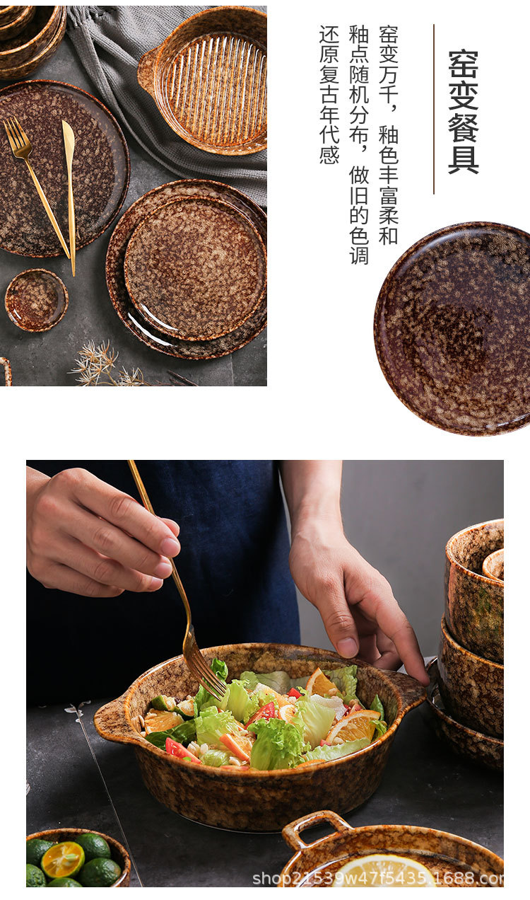 麦浪餐具_02.jpg