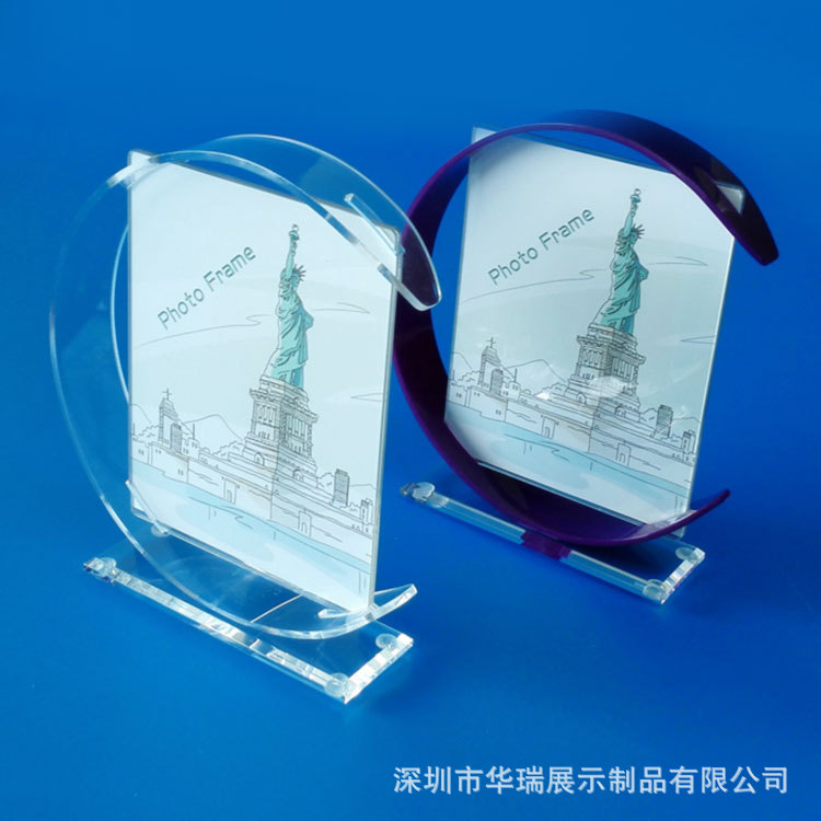 Acrylic photo frame Acrylic rotate Photo frame transparent Crystal photo frame Acrylic Electronic photo frame