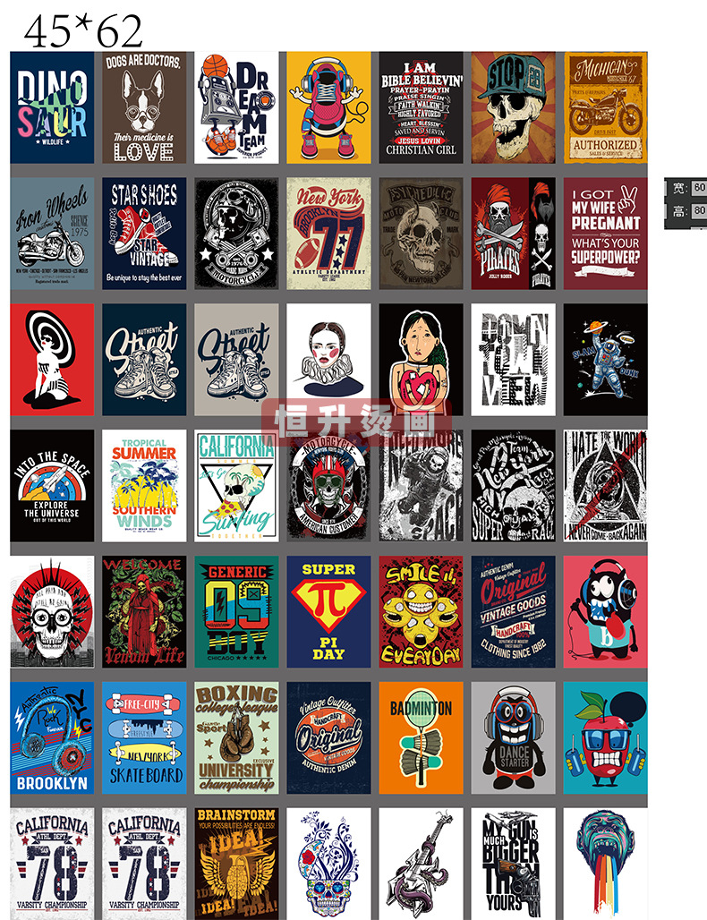 T恤烫画图案定制详情插图4