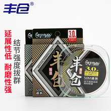 50���~�������Ӿ���~����������·�����O����Ʒ̨ើ���Ʒ������