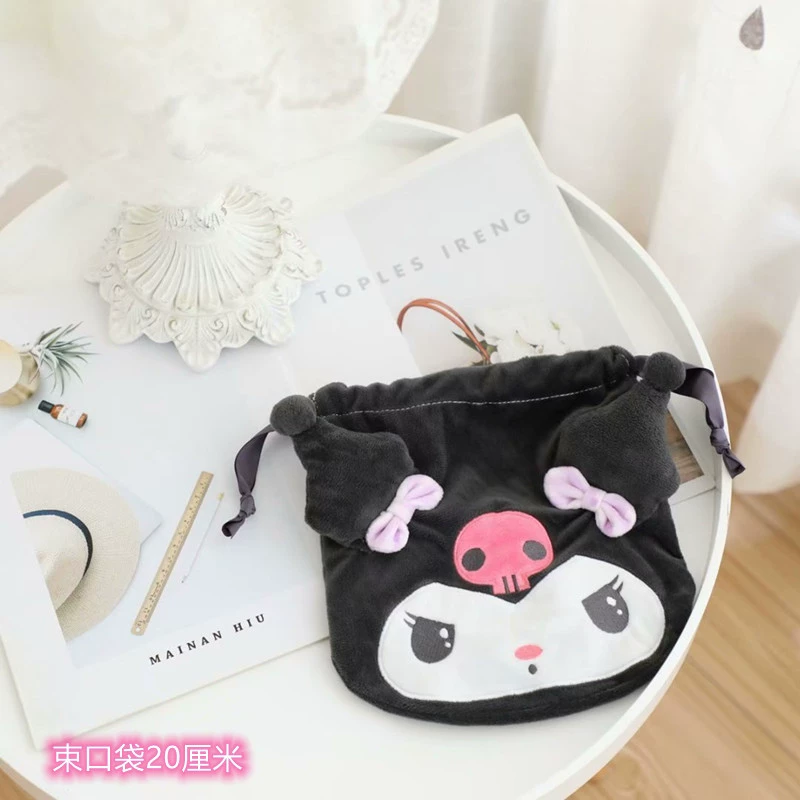 Cute one-shoulder bag, cosmetic bag