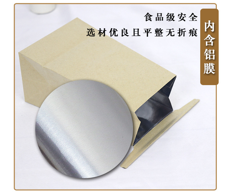 详情页xian1_01 (7)