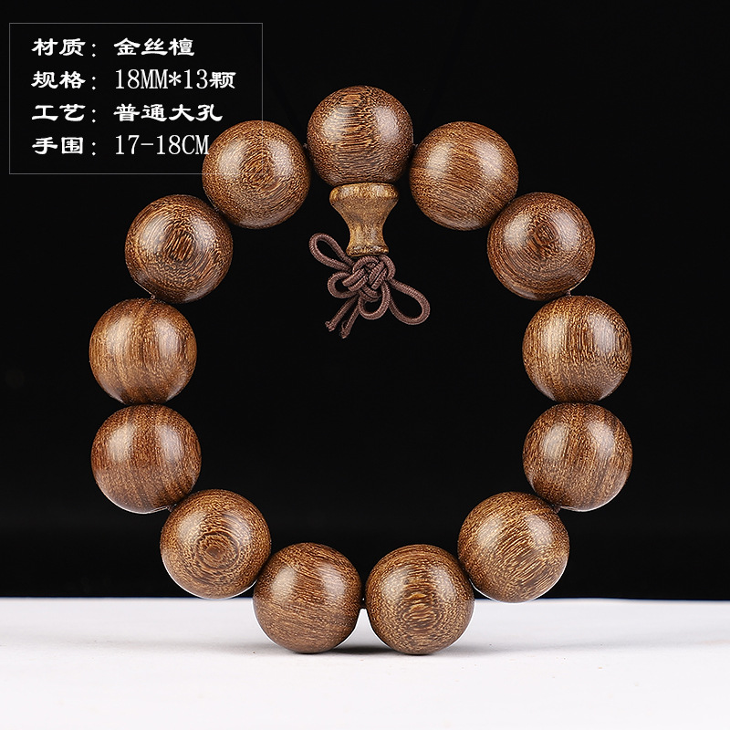 1.8大孔.jpg?x-oss-process=image/format,png