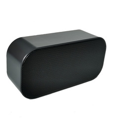 USB電腦音箱迷你便攜桌面多媒體內置聲卡揚聲器重低音音響HK-5010