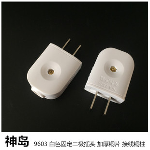 ��u 9603��ɫ��5�̶����^ �Դ�ɘO���^ ����đ��ȼ�����^ �̶�
