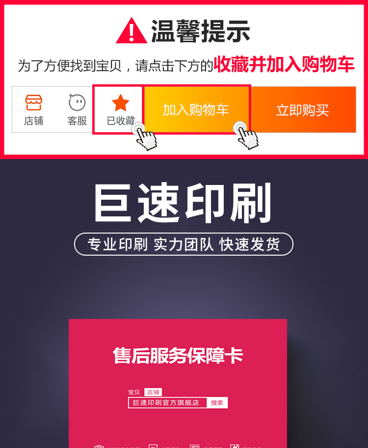 详情页_01