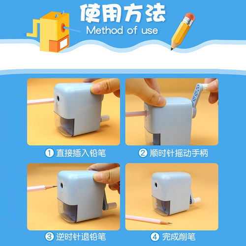 Deli Stationery 71158 Automatic Pen Feed Pencil Sharpener Children's Hand Pencil Sharpener Pencil Revolver Pencil Sharpener Wholesale